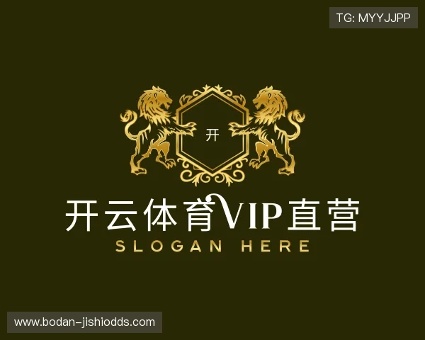 发现波胆即时赔率