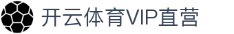 【即时赔率】_波胆行情时序监控_主流机构盘口异动一站集大成